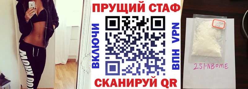 Где продают наркотики Саров МАРИХУАНА  МЕФ  APVP  Гашиш 