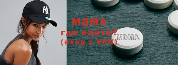 метадон Алексин