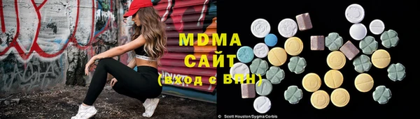 марки lsd Алексеевка