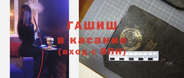 MESCALINE Алзамай