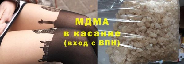 метадон Алексин