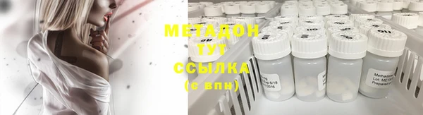 марки lsd Алексеевка