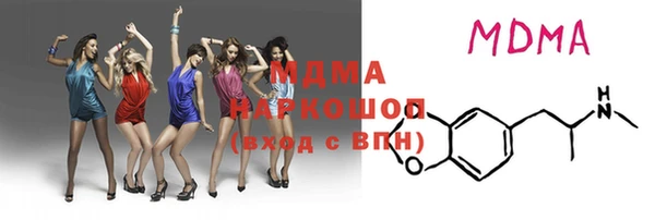 MESCALINE Алзамай
