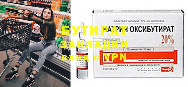 MESCALINE Алзамай