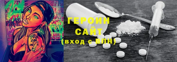 метадон Алексин