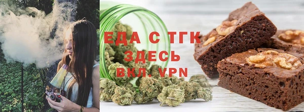 марки lsd Алексеевка