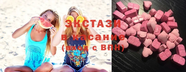 MESCALINE Алзамай