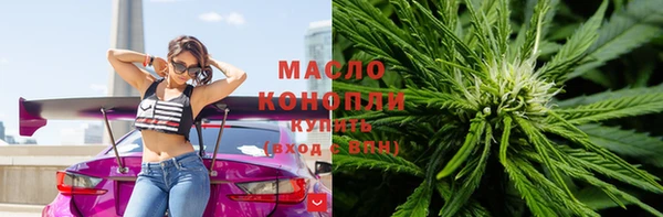 марки lsd Алексеевка