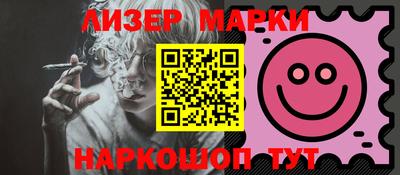 экстази Донской