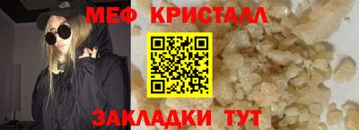 Альфа ПВП Донецк