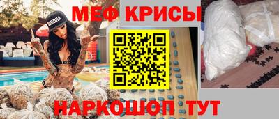 прущие грибы Дубна
