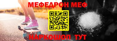 прущие грибы Дубна