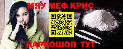 прущие грибы Дубна