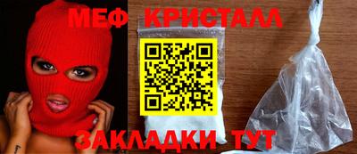 экстази Донской