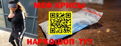 экстази Донской