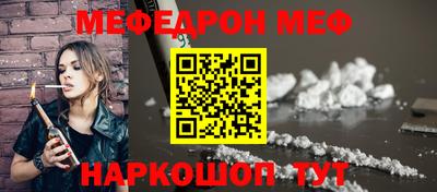 гашишное масло Балахна