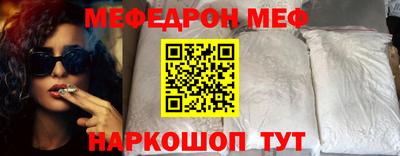 Альфа ПВП Донецк