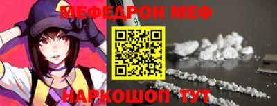 экстази Донской