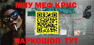 Альфа ПВП Донецк