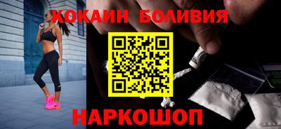 Альфа ПВП Донецк