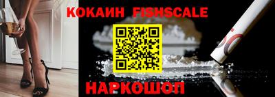 Альфа ПВП Донецк