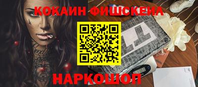 Альфа ПВП Донецк