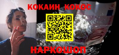 Альфа ПВП Донецк