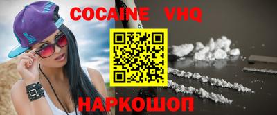 экстази Донской