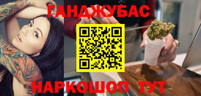 Альфа ПВП Балашиха