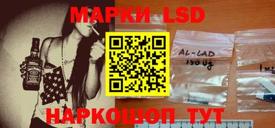 прущие грибы Дубна