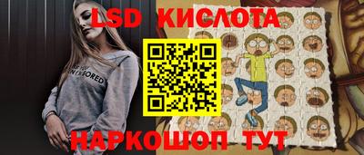 Альфа ПВП Балашиха