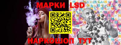 гашишное масло Балахна