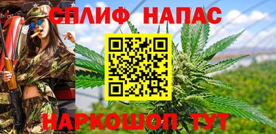 экстази Донской