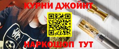 Альфа ПВП Балашиха