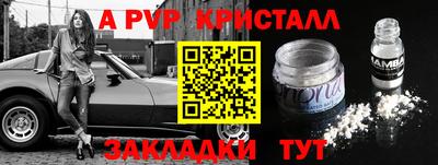 экстази Донской