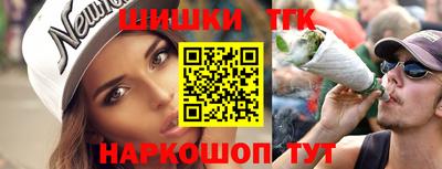 прущие грибы Дубна