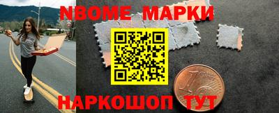 прущие грибы Дубна