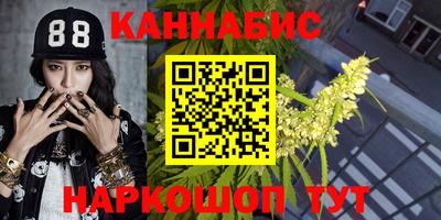 Альфа ПВП Донецк