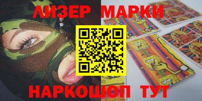 прущие грибы Дубна