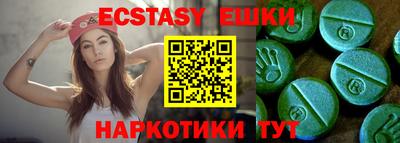 мдпв Лесной
