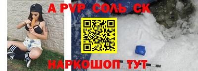 прущие грибы Дубна
