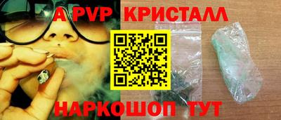 экстази Донской