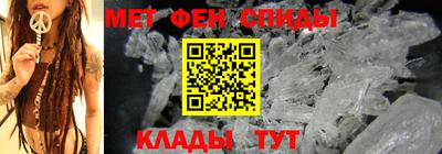 экстази Донской