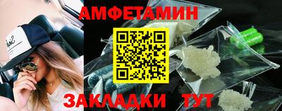 Альфа ПВП Донецк