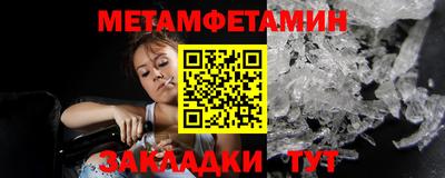 Альфа ПВП Донецк