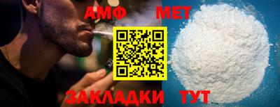 гидропоника Лениногорск