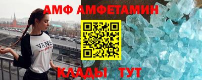 экстази Донской