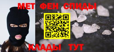 Альфа ПВП Донецк