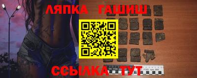 Альфа ПВП Донецк