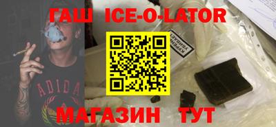 прущие грибы Дубна